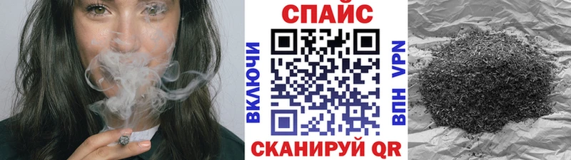 Бутират GHB  Ярцево 