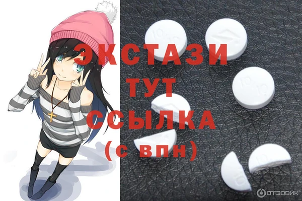 не бодяженный Алексин