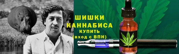 мет Алзамай