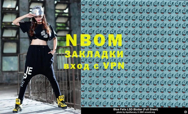хмурый Алексеевка
