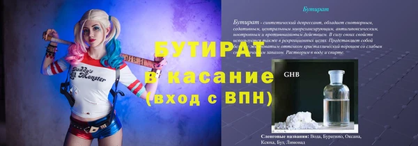 скорость Михайловка