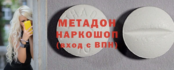 не бодяженный Алексин