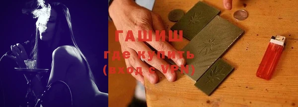 мет Алзамай