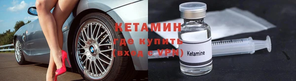 прущие крисы Михайлов