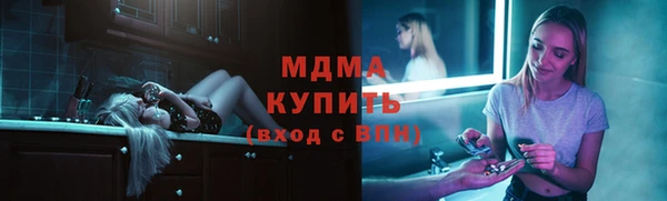 не бодяженный Алексин