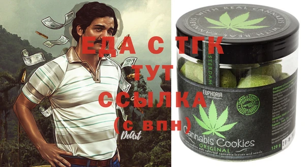 хмурый Алексеевка