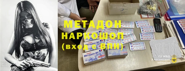 мет Алзамай