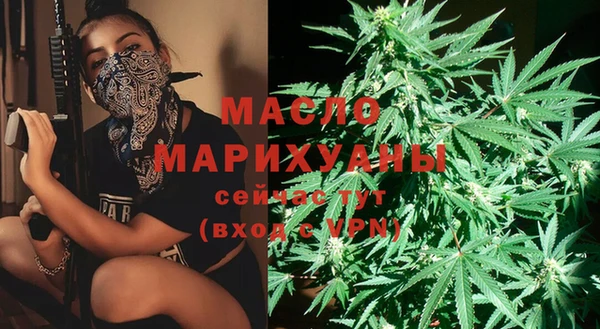 мет Алзамай