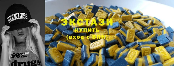хмурый Алексеевка