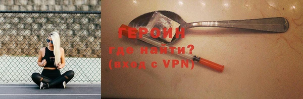 хмурый Алексеевка